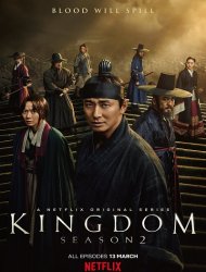 Kingdom (2019) saison 2